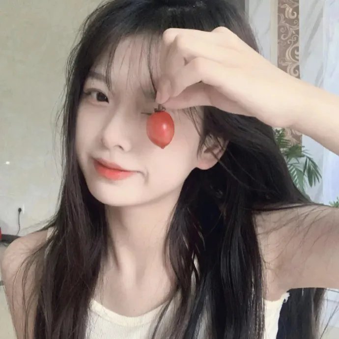 她和他
